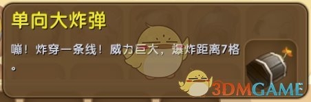 上帝不如我的兄弟