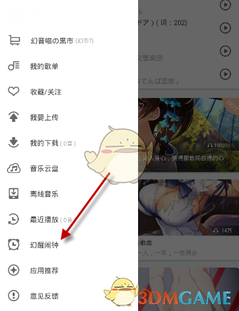 特斯拉全球多个市场销量暴跌，调查称马斯克个人因素拖累品牌形象