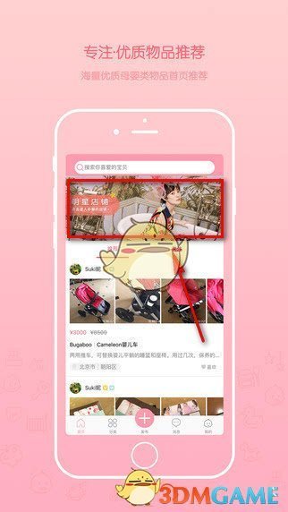 王贤才逝世