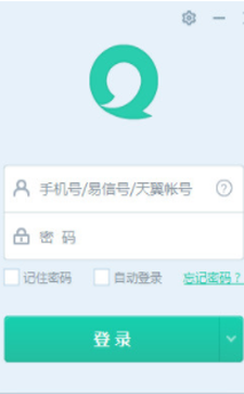 2025年，有什么小众高级的新年文案？