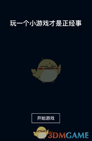 金扫帚奖揭晓，陆川《749 局》横扫奖项，包贝尔获影帝，如何看待这一奖项？对导演及演员有何实际影响？