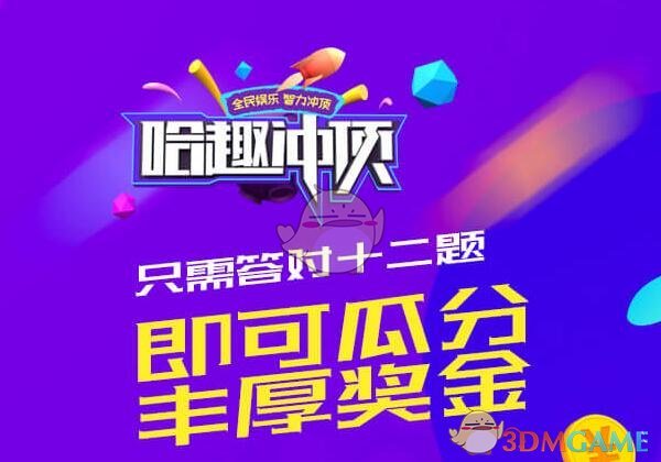 普通人实现财富自由的具体步骤