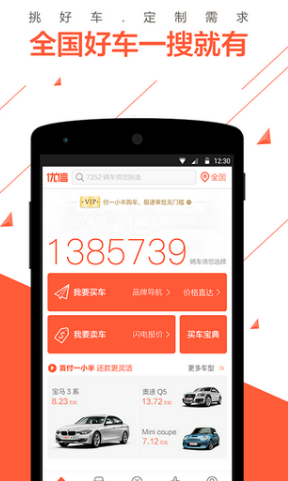 中国乒协公示世乒赛选拔办法，樊振东因获得巴黎奥运会冠军自动获得单打参赛资格，这意味着什么？