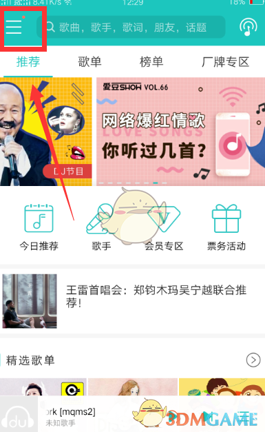 黄金交易提醒：特朗普扩大金属关税，金价反弹近30美元，关注美国CPI数据