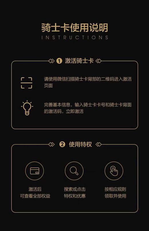 中国资产迎来价值重估 国际投行密集上调多只中国股票目标价