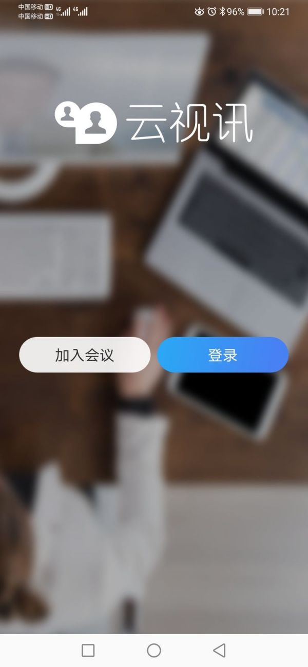 马丽回应「沈马组合不再合作」争议，称「不会终止，沈腾是恩人也是贵人」，你还期待他们后续的合作吗？
