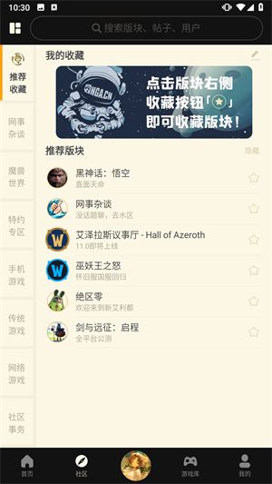 tent（tent是什么意思）