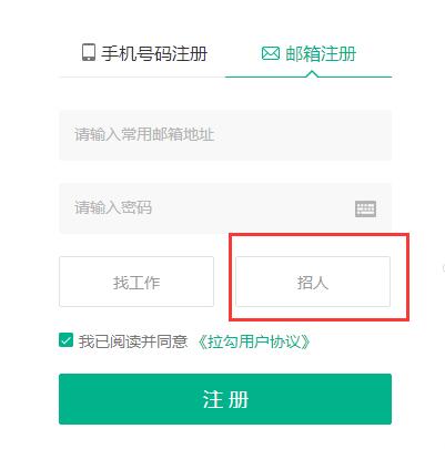 曹骏星奇摇改编版武术摇