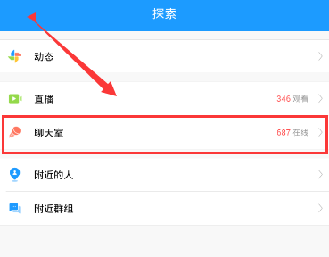 马斯克为何这么积极介入德国的选举？