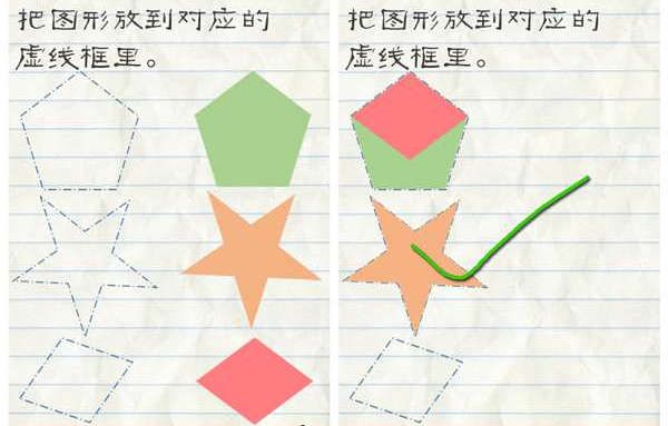 和张靓颖一起跳九万字