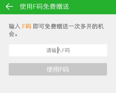 如何评价高达系列最新剧场版《机动战士高达：跨时之战》？