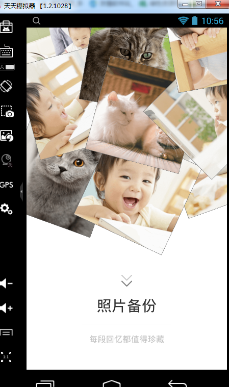 如何评价电视剧《棋士》第 17 集？