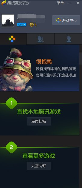 阿尔巴尼亚议会选举投票结束