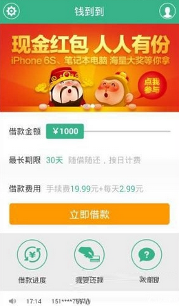 这才是真正的满分身材！！！