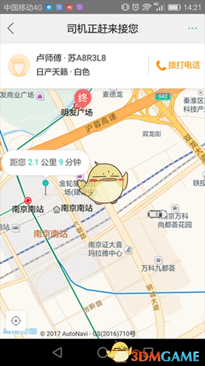 外国军人争相与中国军人合影
