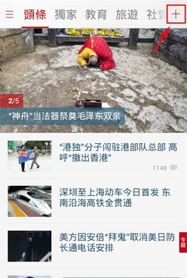 董袭莹问题与其删文不如直面真相