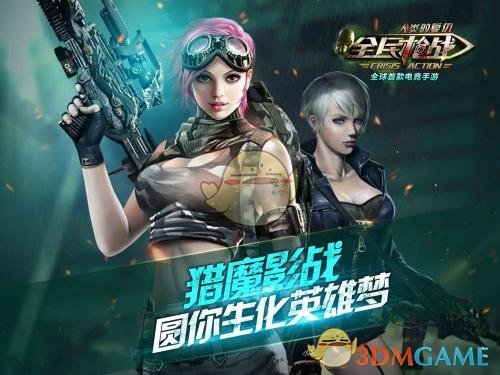 特朗普支持率为80年历任总统最低