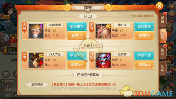 张根硕分享抗癌抗躁郁经历