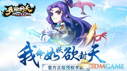 加州州长要求特朗普停止惩罚美家庭