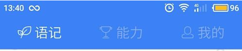 巴基斯坦陆军首领送家人去英国