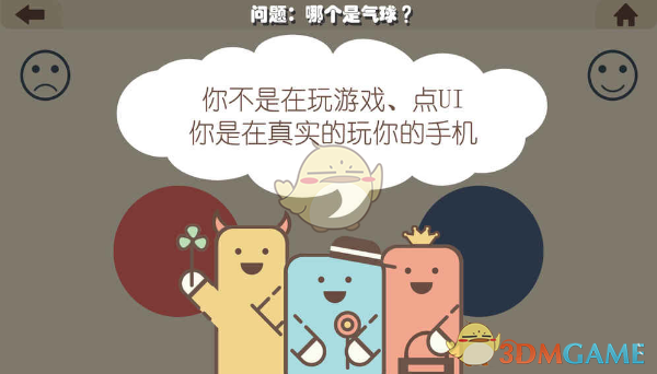 2025 春节档总票房超过 97 亿，创中国影史春节档票房新高，如何评价这一成绩？