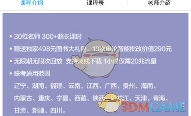 说说你家宠物都有什么奇怪的癖好？