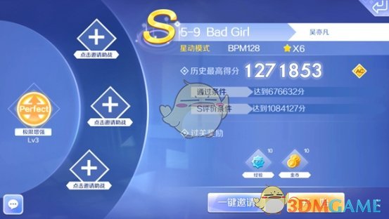 2024年中国人口，要命啊！