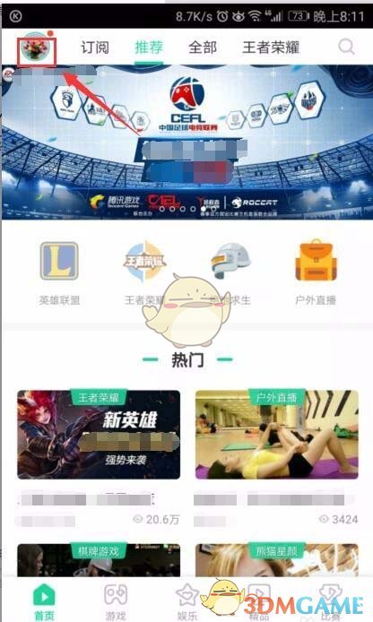 被刘强东请吃火锅外卖骑手发声
