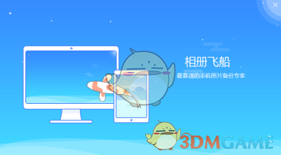 50%关税！特朗普宣布国家紧急状态，誓要搞死加拿大汽车制造业！省长呼吁放弃与中国的贸易战