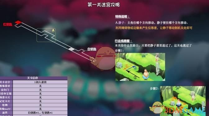 赵丽颖说换发色是换个心情