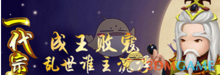 教学副校长在教师例会上讲话：抓集体备课，就是抓住教育的 “牛鼻子”