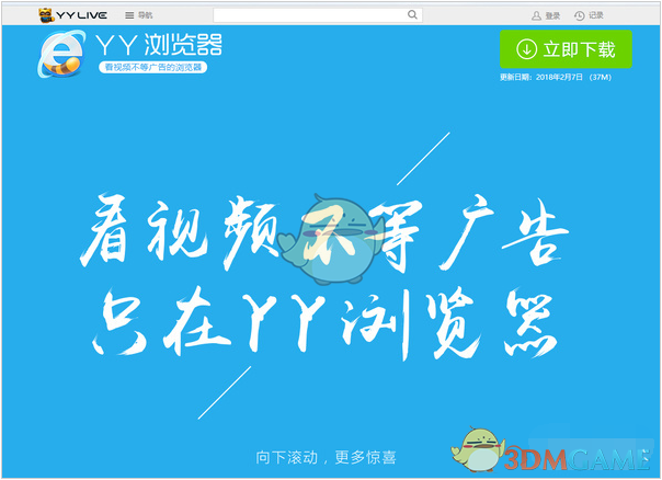 汽车不仅是技术活更是良心活