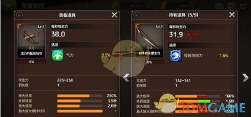 美国「对等关税」计算只需要小学生加减乘除？计算方法合理吗？