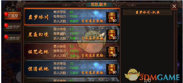 为什么发完朋友圈后，总忍不住反复去看点赞和评论数？这是出于什么心态？