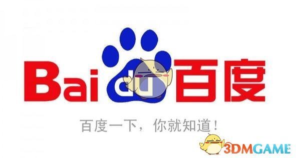 [视频]李强同欧盟委员会主席通电话）