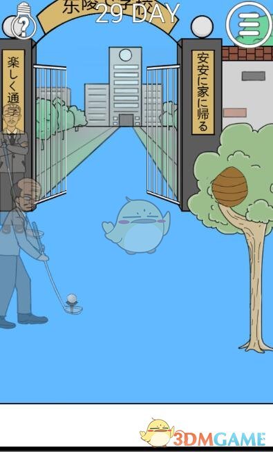 刘诗诗新剧