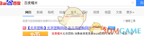 如果现在的中小学生从小就依赖用 AI 写作文，会有哪些影响？