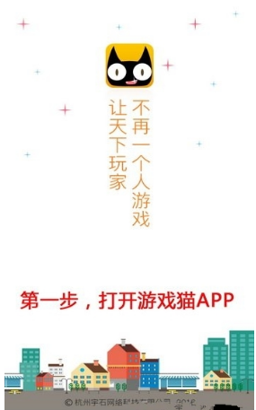 为什么到了春天很多人都想出去旅游？