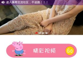 成功人士谈经验常说「要感谢难为你的人」，可情感上要接受这点总感觉别扭，怎么理解和面对这种心理状态？