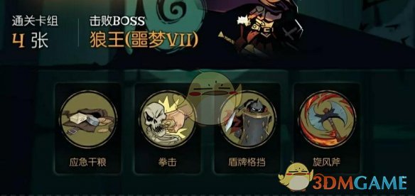 给你一万退伍兵，装备冷兵器和如下资源穿越回 1453 年 5 月 27 日即将陷落的君堡，能否挽救东罗马帝国?