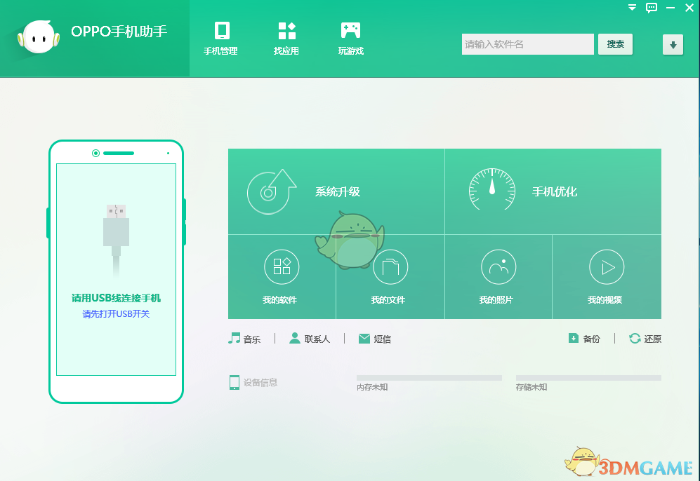 生活中“老得慢”的女人，都有这6个习惯，看看你占了几个？