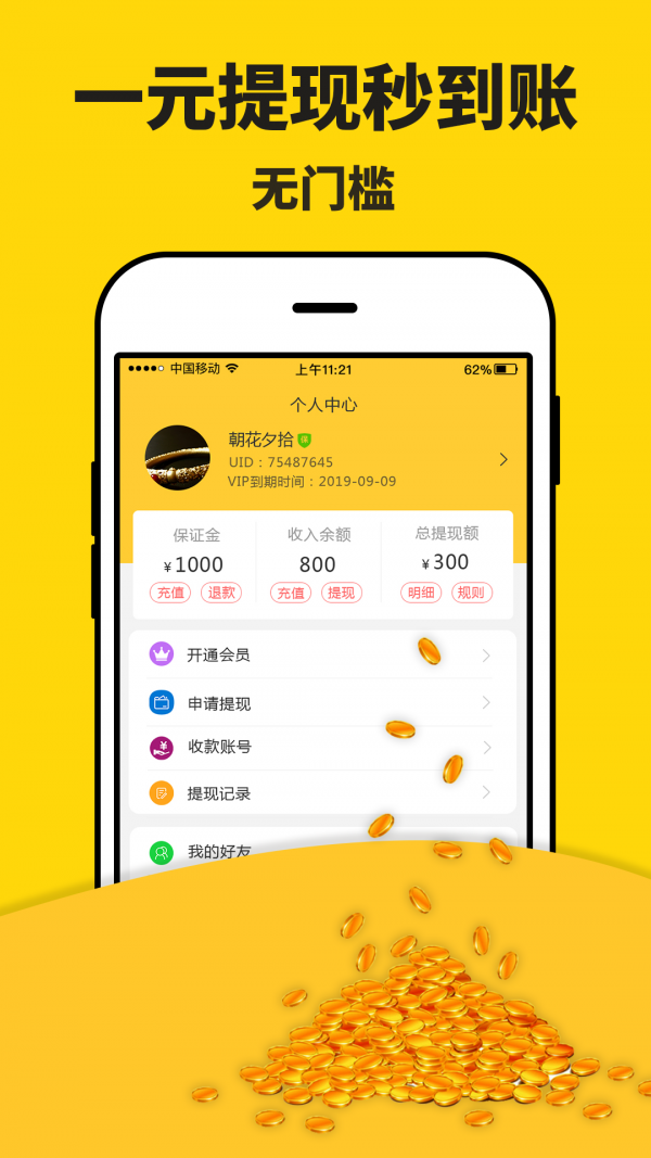 俄境内四分之三乌军被包围，报道称乌军或将撤出库尔斯克，普京准备有条件接受乌克兰停火，局势或将如何进展？