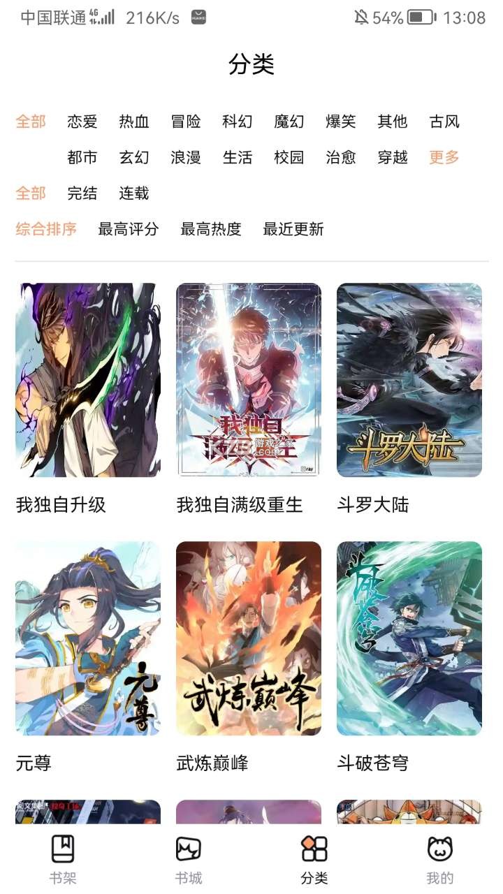 金价屡创新高后频繁回调，专家称黄金投资要持长期主义，不要盲目追涨杀跌，近期哪些事件对黄金预期影响较大？