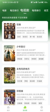深圳一女子伸腿强行阻止高铁关门，被深圳铁路警方行政拘留，阻挡列车关门有哪些隐患？女子将面临哪些处罚？