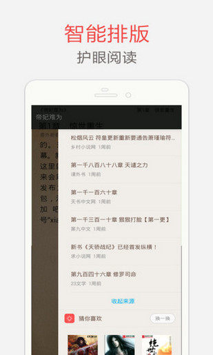 勇士还能等到库里回来吗