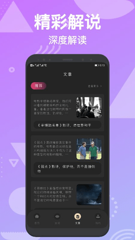 中美经贸高层会谈即将举行