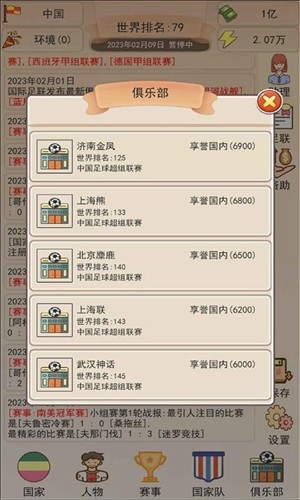 比亚迪 4 月新能源汽车销量超 38 万辆，年内累计销量超 138 万辆，如何评价其表现？
