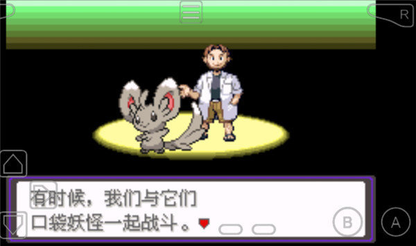 芥见下下又画了五条悟）