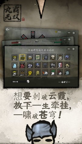 苹果股价盘后涨超3%，库克回应中国销售额下滑