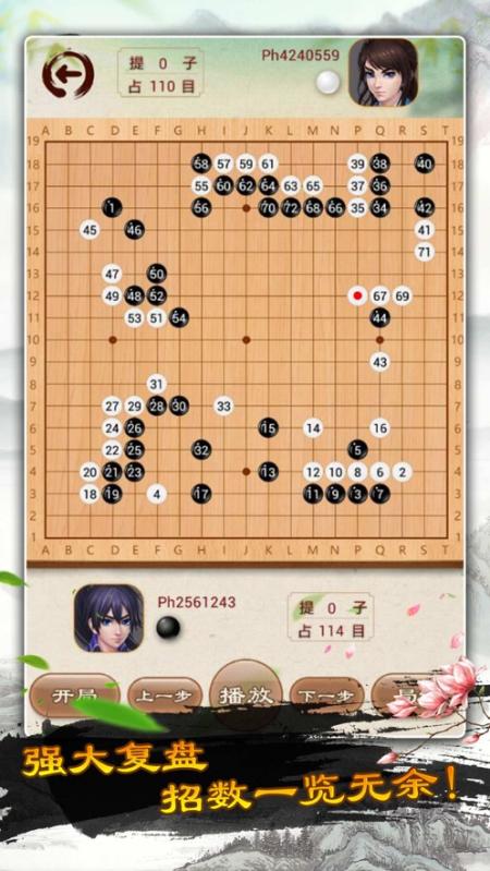 #2025爱奇艺世界大会#